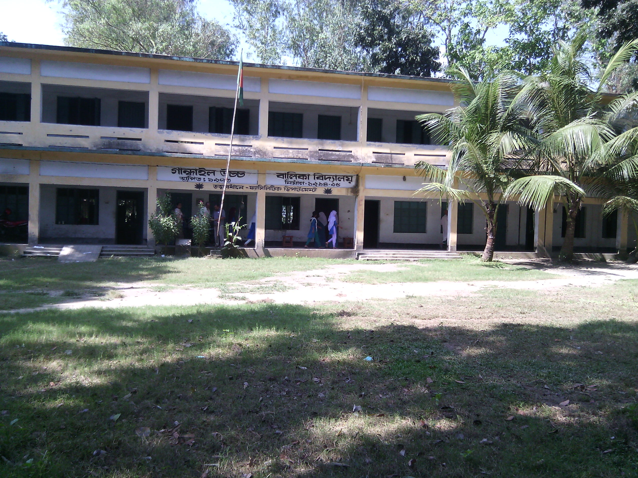 Slide Image
